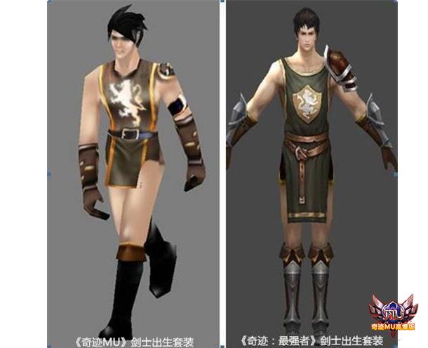 奇迹最强者高爆版