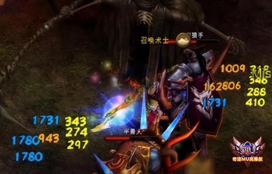 高爆版奇迹MU