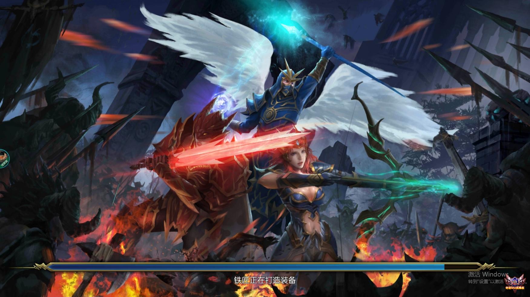 奇迹mu手游决战圣殿合击版2024最火的奇迹手游 奇迹mu手游决战圣殿合击版2024最火的奇迹手游